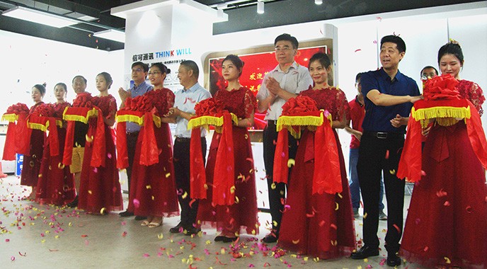 信可(kě)通(tōng)訊喜喬遷，新征程，再出發！