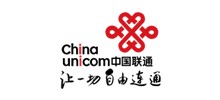 中國(guó)聯通(tōng)