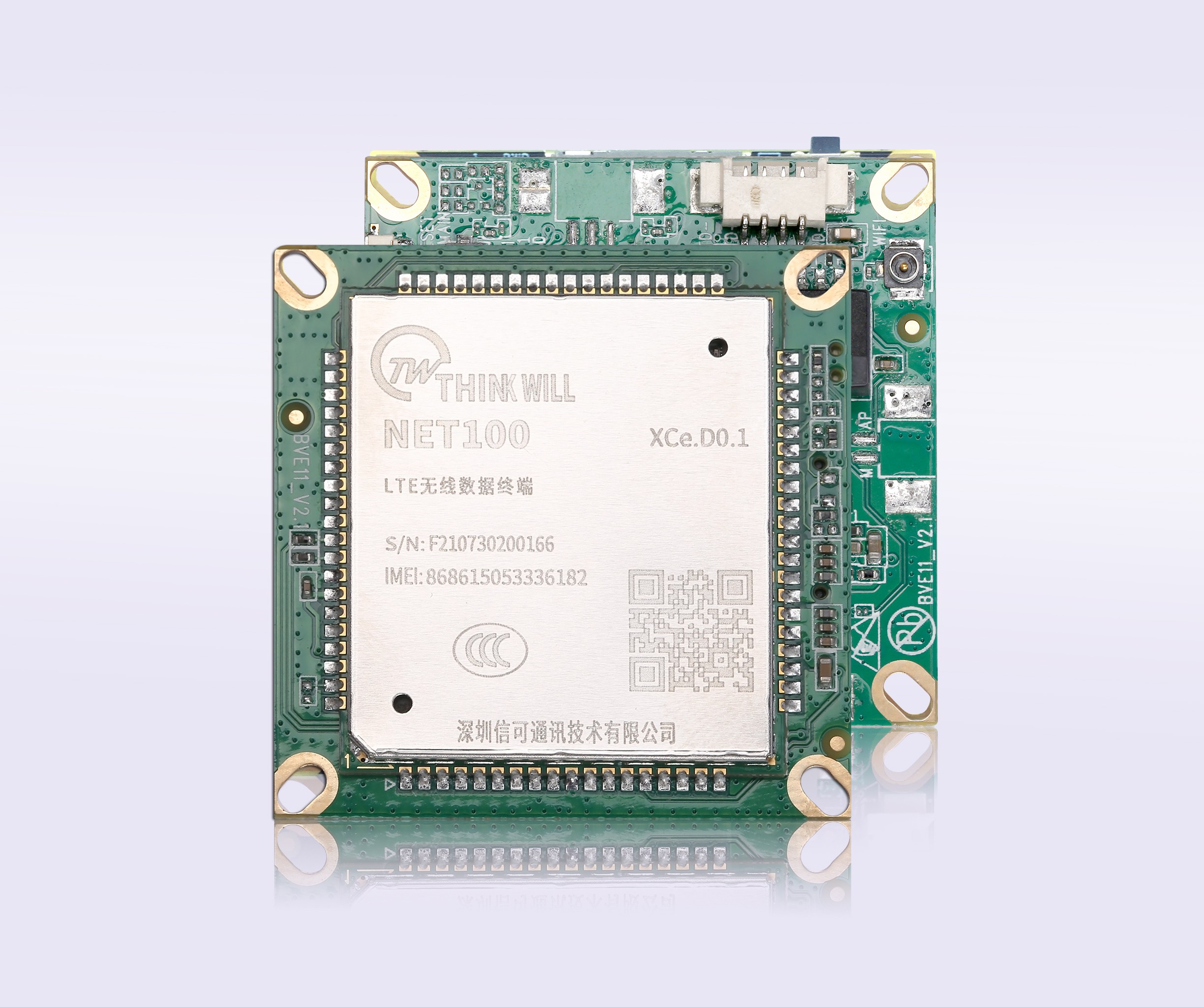 BVE11 Cat.4-WiFi 以太網口路(lù)由