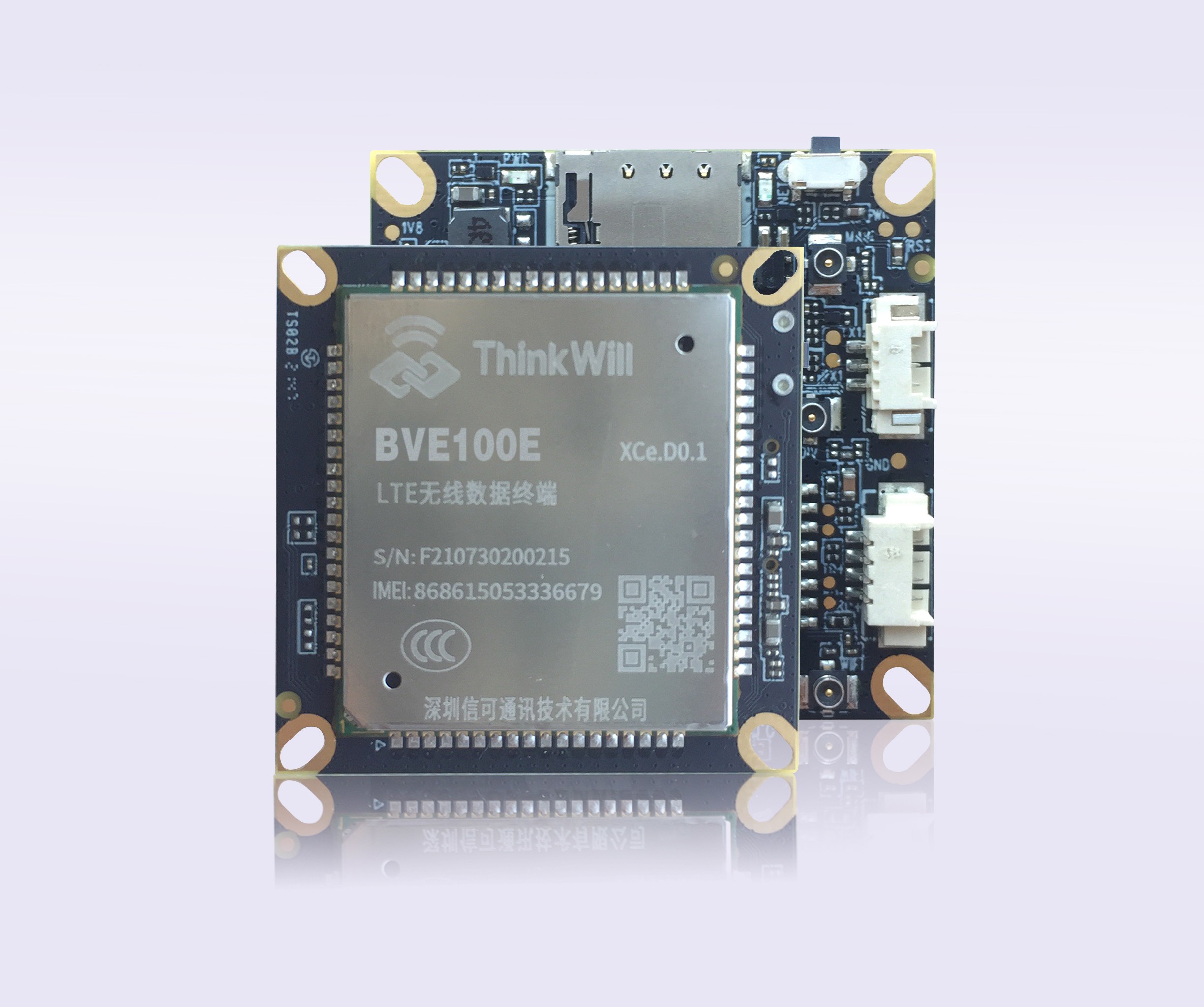 BVE100E 全網通(tōng) Cat.4-WiFi 以太網口路(lù)由